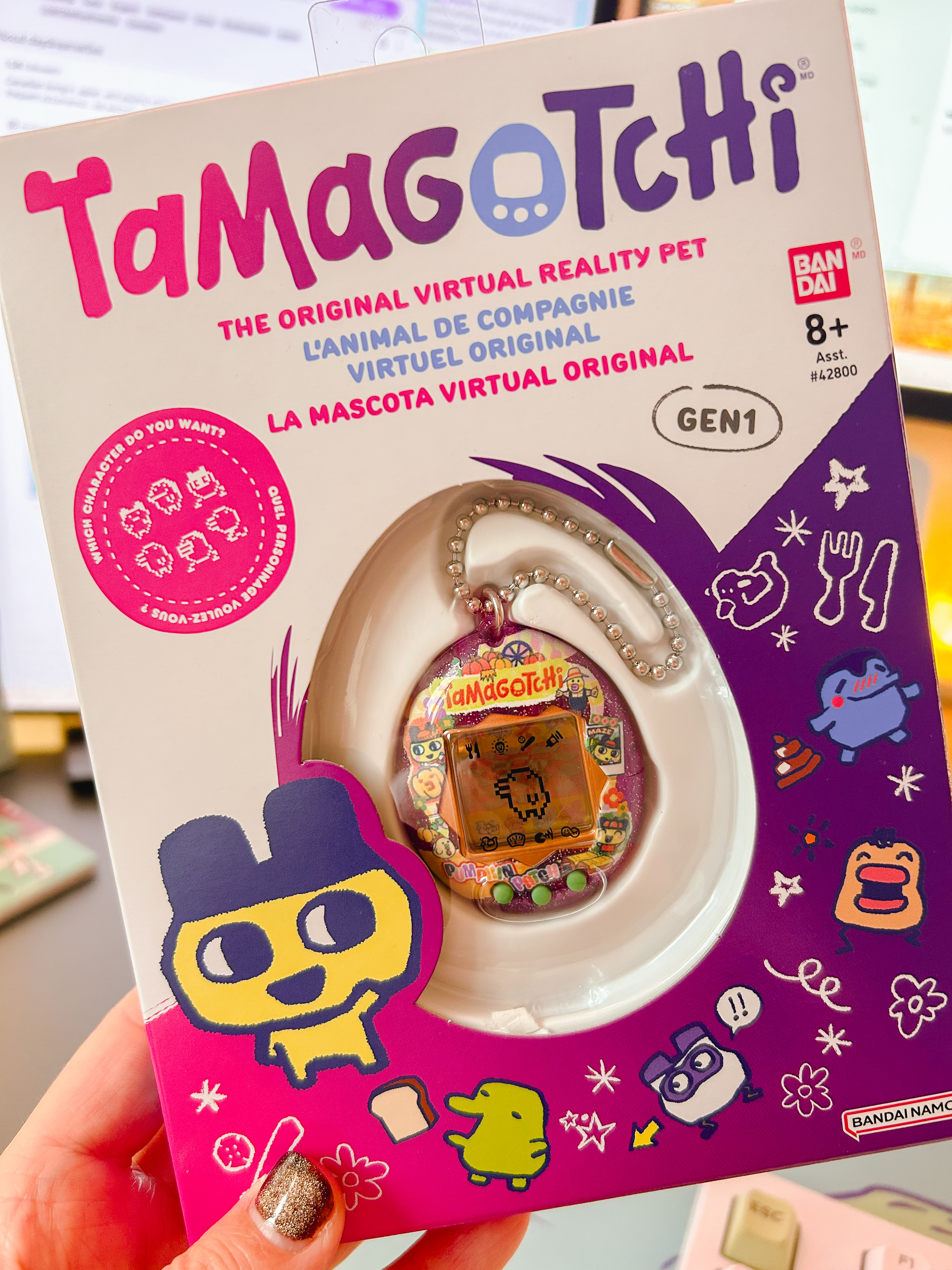 Tamagtochi Pumpkin Patch shell